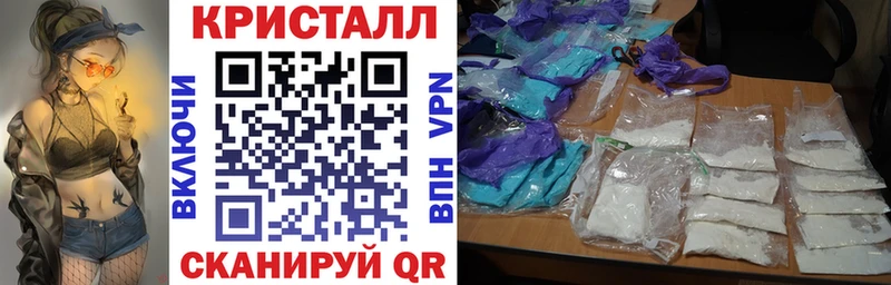 Amphetamine 98%  Шебекино 