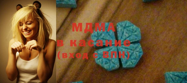 гашиш Алексин