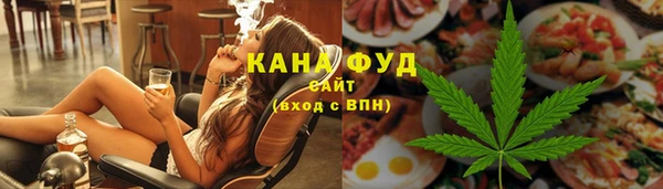 гашиш Алексин