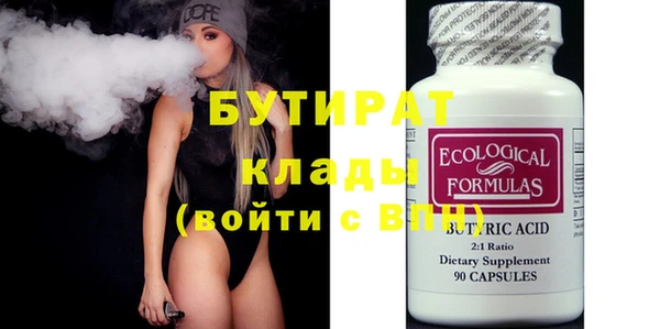 гашиш Алексин