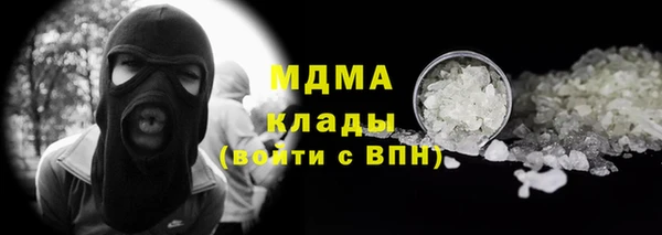 гашиш Алексин
