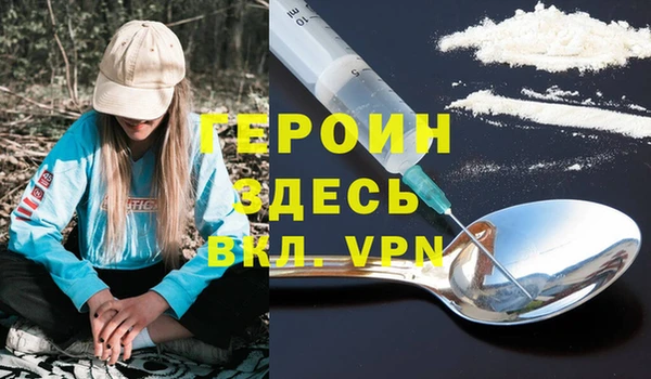 МДПВ Алзамай