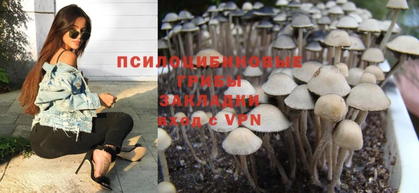 кокаин колумбия Аркадак