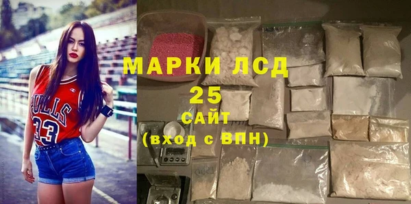 МДПВ Алзамай