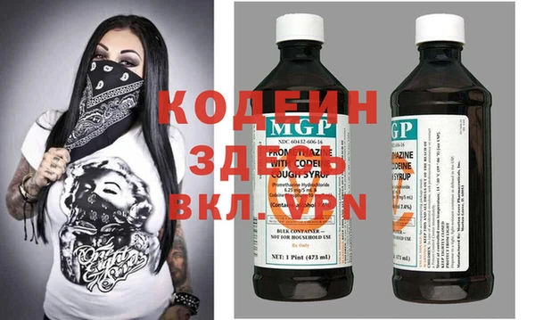 МДПВ Алзамай