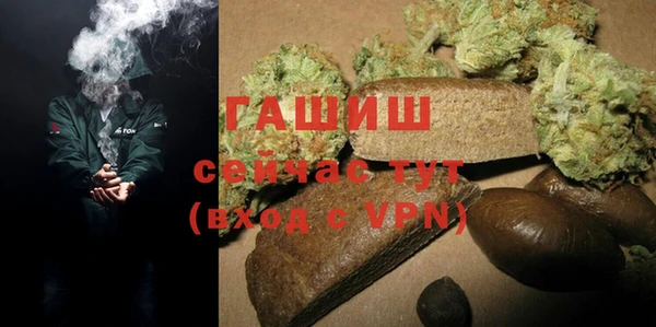 каннабис Алексеевка