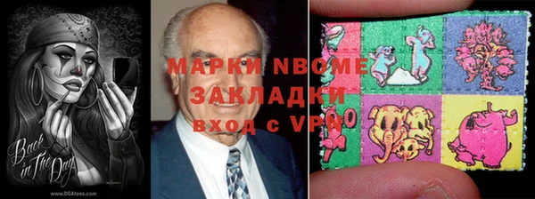 гашиш Алексин