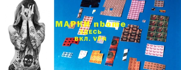 каннабис Алексеевка