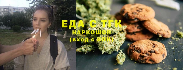 гашиш Алексин