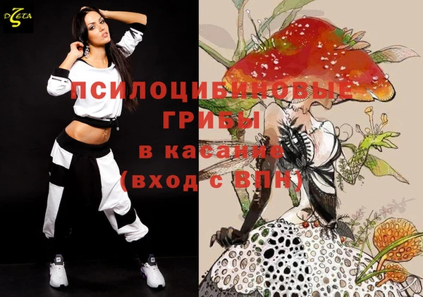 гашиш Алексин