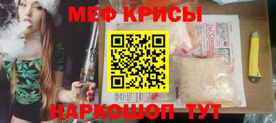 таблы Кулебаки