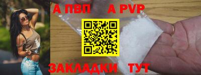 таблы Кулебаки