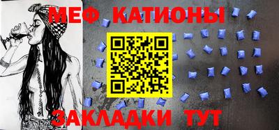 соль курить ск Кумертау