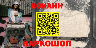 таблы Кулебаки