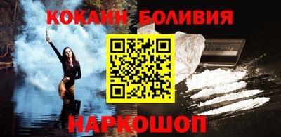 спиды Кунгур
