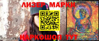 таблы Кулебаки