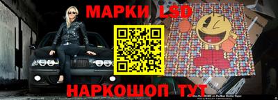 таблы Кулебаки