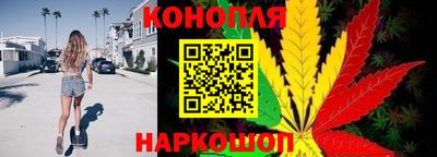 спиды Кунгур