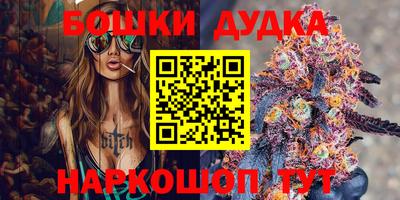 таблы Кулебаки