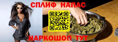 таблы Кулебаки