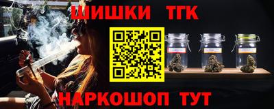 таблы Кулебаки