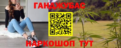 спиды Кунгур