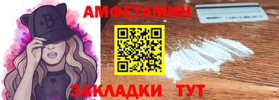 таблы Кулебаки