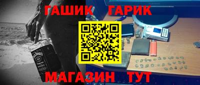 таблы Кулебаки