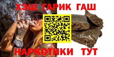 спиды Кунгур