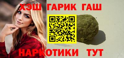 соль курить ск Кумертау