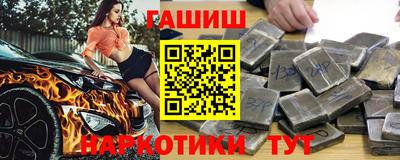соль курить ск Кумертау