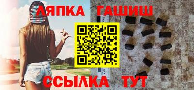 соль курить ск Кумертау