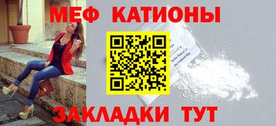 соль курить ск Кумертау
