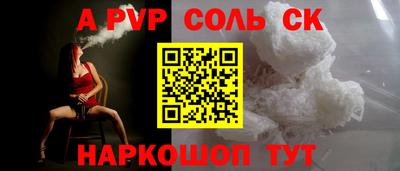 таблы Кулебаки