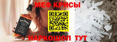 таблы Кулебаки