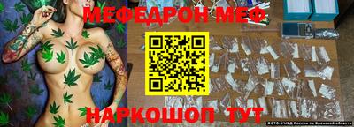 таблы Кулебаки